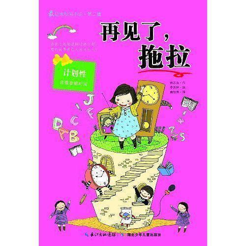 中听 | 依法惩治碰瓷爱国,是最正确的爱国